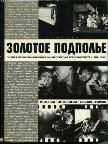 http://upforme.ru/uploads/000c/4a/cb/23/t929223.jpg