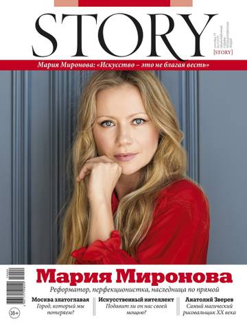http://upforme.ru/uploads/000c/4a/cb/23/t94431.jpg