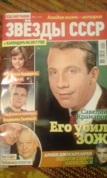 http://upforme.ru/uploads/000c/4a/cb/23/t961698.jpg