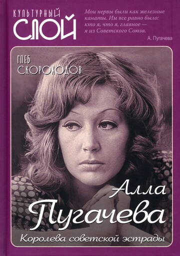 http://upforme.ru/uploads/000c/4a/cb/23/t962489.jpg