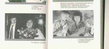 http://upforme.ru/uploads/000c/4a/cb/23/t98144.jpg