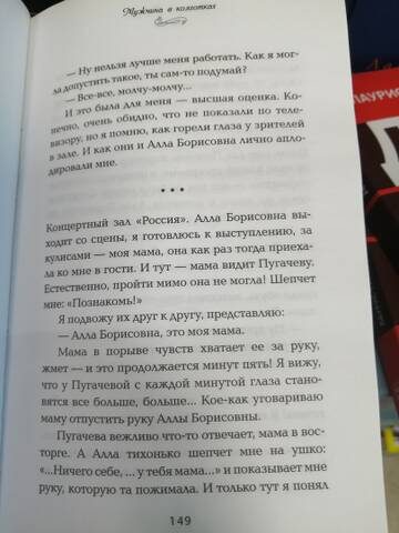 http://upforme.ru/uploads/000c/4a/cb/23/t994677.jpg