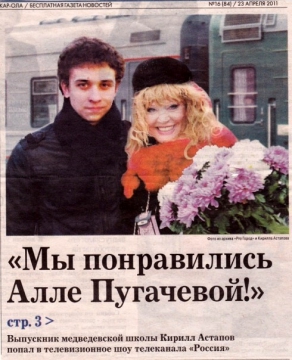 http://upforme.ru/uploads/000c/4a/cb/23/t99486.jpg