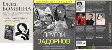 http://upforme.ru/uploads/000c/4a/cb/23/t999058.jpg