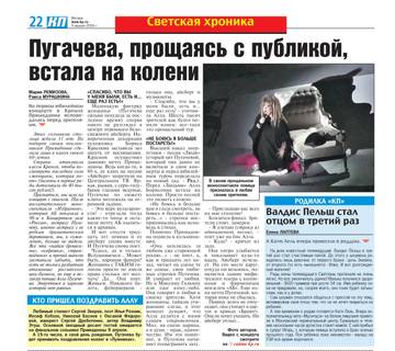 http://upforme.ru/uploads/000c/4a/cb/28/t105253.jpg