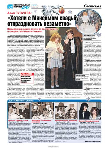 http://upforme.ru/uploads/000c/4a/cb/28/t118498.jpg