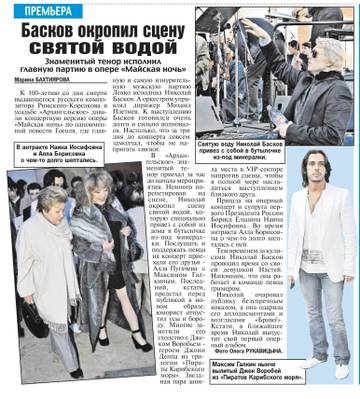 http://upforme.ru/uploads/000c/4a/cb/28/t119892.jpg