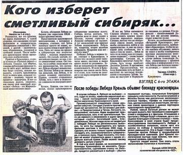 http://upforme.ru/uploads/000c/4a/cb/28/t128903.jpg