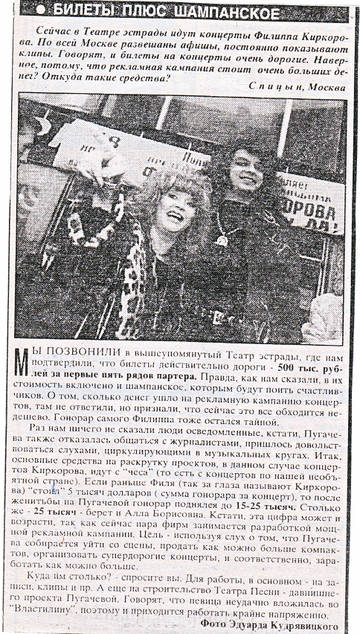 http://upforme.ru/uploads/000c/4a/cb/28/t171668.jpg