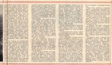 http://upforme.ru/uploads/000c/4a/cb/28/t195567.jpg