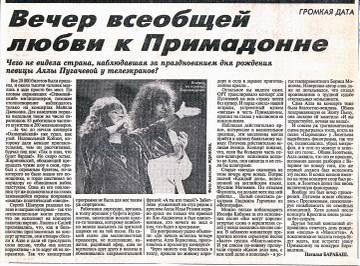 http://upforme.ru/uploads/000c/4a/cb/28/t195815.jpg