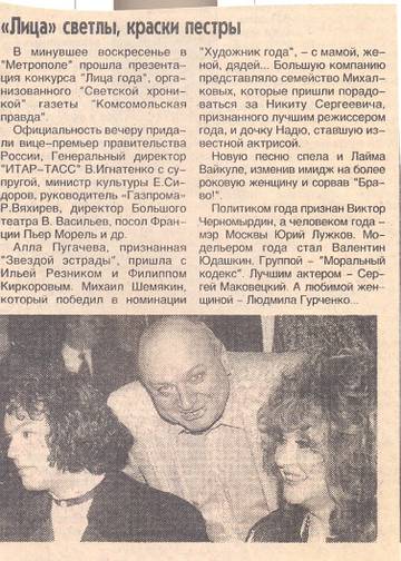 http://upforme.ru/uploads/000c/4a/cb/28/t199456.jpg