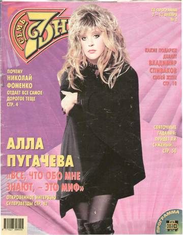 http://upforme.ru/uploads/000c/4a/cb/28/t21478.jpg