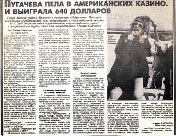 http://upforme.ru/uploads/000c/4a/cb/28/t224685.jpg