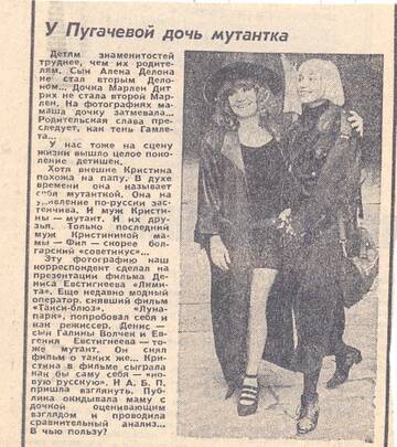 http://upforme.ru/uploads/000c/4a/cb/28/t23127.jpg