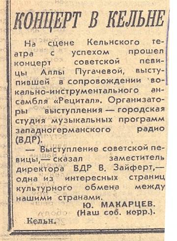 http://upforme.ru/uploads/000c/4a/cb/28/t249995.jpg