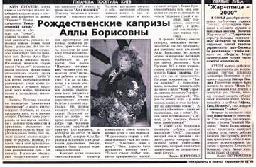 http://upforme.ru/uploads/000c/4a/cb/28/t254629.jpg