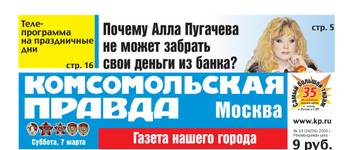 http://upforme.ru/uploads/000c/4a/cb/28/t266093.jpg