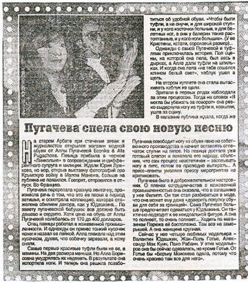 http://upforme.ru/uploads/000c/4a/cb/28/t269311.jpg