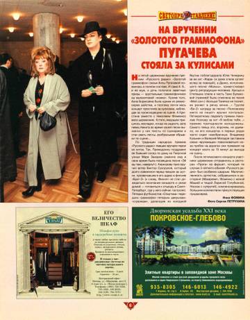 http://upforme.ru/uploads/000c/4a/cb/28/t27180.jpg