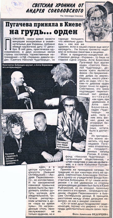 http://upforme.ru/uploads/000c/4a/cb/28/t29082.jpg