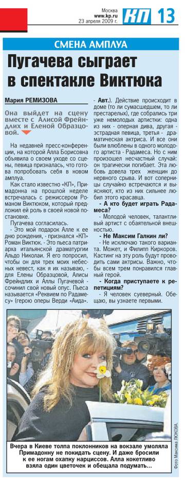http://upforme.ru/uploads/000c/4a/cb/28/t290883.jpg