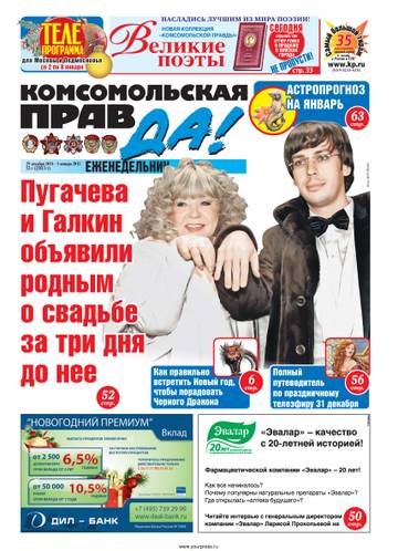 http://upforme.ru/uploads/000c/4a/cb/28/t296861.jpg