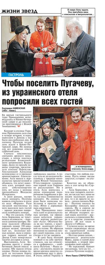 http://upforme.ru/uploads/000c/4a/cb/28/t311003.jpg