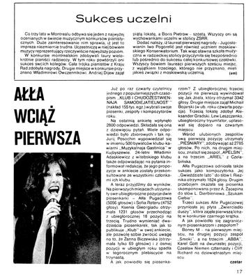 http://upforme.ru/uploads/000c/4a/cb/28/t328015.png