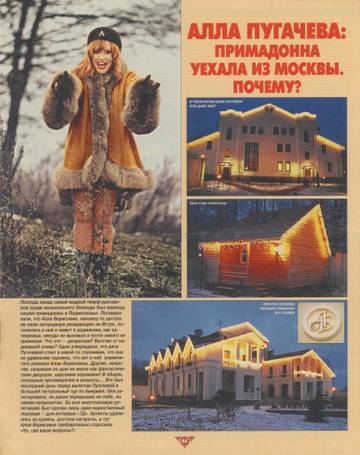 http://upforme.ru/uploads/000c/4a/cb/28/t39602.jpg
