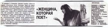 http://upforme.ru/uploads/000c/4a/cb/28/t410984.jpg