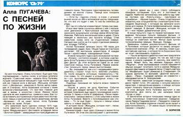 http://upforme.ru/uploads/000c/4a/cb/28/t419352.jpg