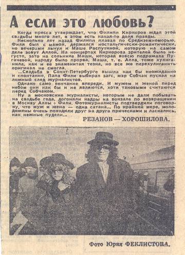http://upforme.ru/uploads/000c/4a/cb/28/t435621.jpg