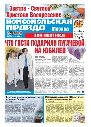 http://upforme.ru/uploads/000c/4a/cb/28/t435786.jpg