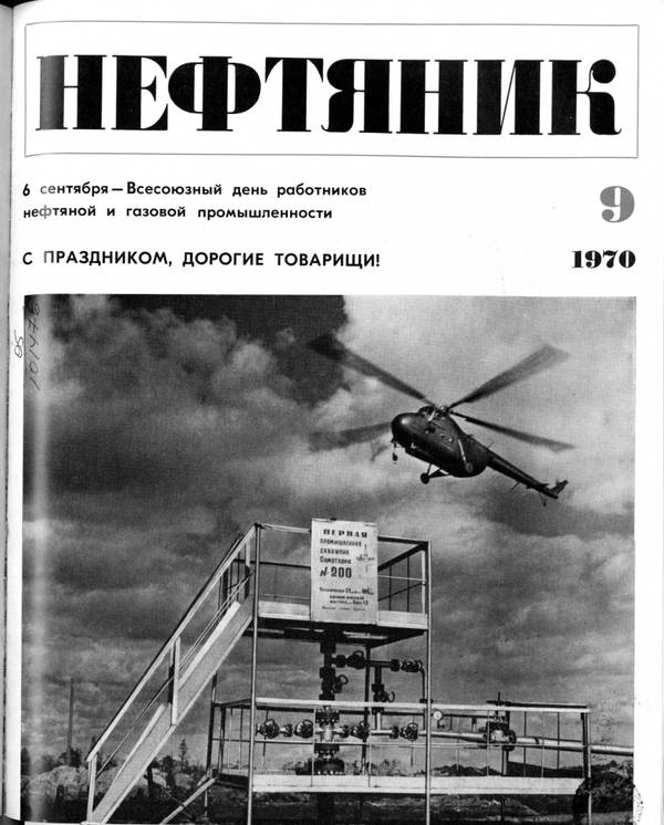 http://upforme.ru/uploads/000c/4a/cb/28/t44034.jpg