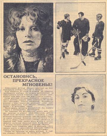 http://upforme.ru/uploads/000c/4a/cb/28/t458321.jpg