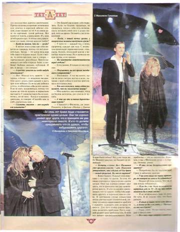 http://upforme.ru/uploads/000c/4a/cb/28/t46181.jpg