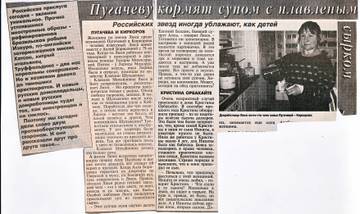 http://upforme.ru/uploads/000c/4a/cb/28/t466792.jpg