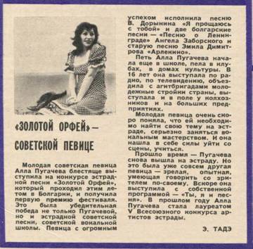 http://upforme.ru/uploads/000c/4a/cb/28/t477051.jpg