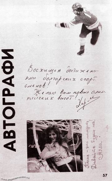 http://upforme.ru/uploads/000c/4a/cb/28/t480662.jpg
