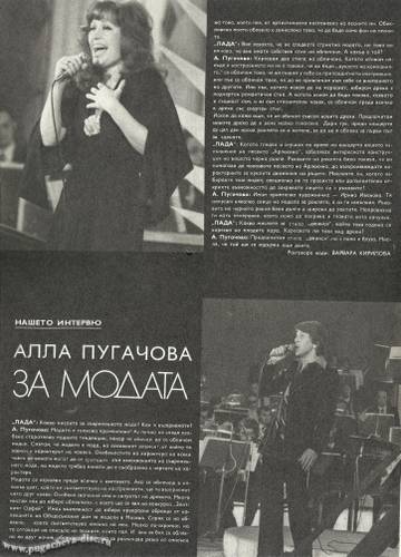 http://upforme.ru/uploads/000c/4a/cb/28/t48890.jpg