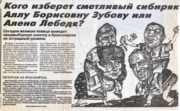 http://upforme.ru/uploads/000c/4a/cb/28/t490680.jpg