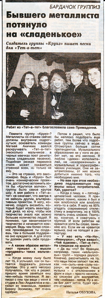http://upforme.ru/uploads/000c/4a/cb/28/t500688.jpg
