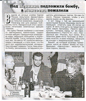 http://upforme.ru/uploads/000c/4a/cb/28/t501754.jpg