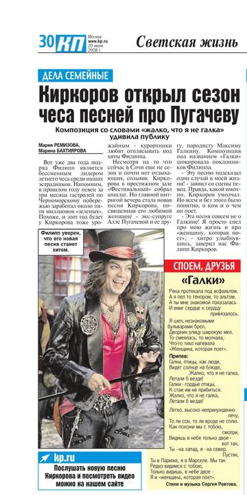 http://upforme.ru/uploads/000c/4a/cb/28/t505247.jpg