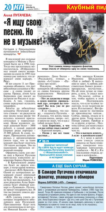 http://upforme.ru/uploads/000c/4a/cb/28/t51729.jpg
