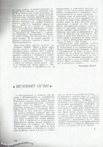 http://upforme.ru/uploads/000c/4a/cb/28/t530193.jpg
