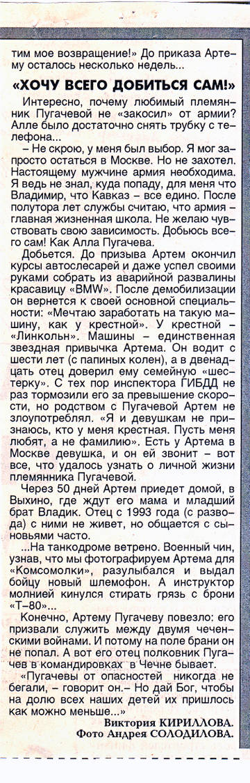 http://upforme.ru/uploads/000c/4a/cb/28/t54025.jpg