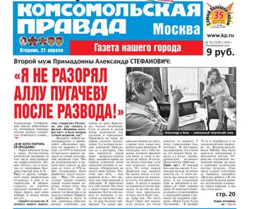 http://upforme.ru/uploads/000c/4a/cb/28/t543121.jpg