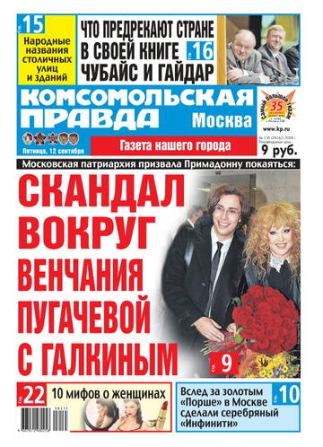 http://upforme.ru/uploads/000c/4a/cb/28/t544605.jpg